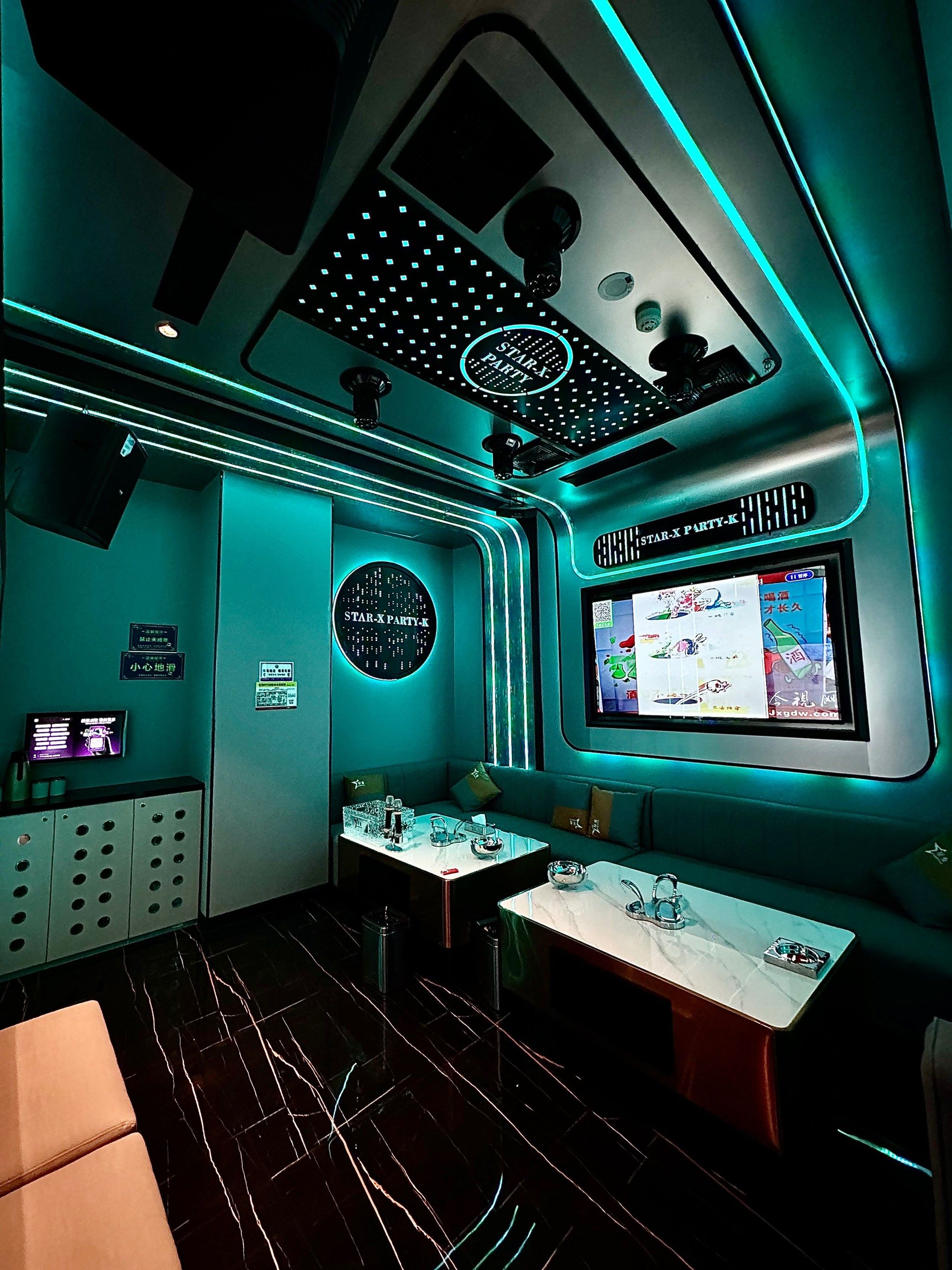 遵义商务ktv及商务ktv怎么算解析-余庆县ktv预订